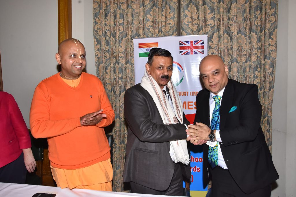 Glimpses Of IMT Excellence in education award 2019 In London