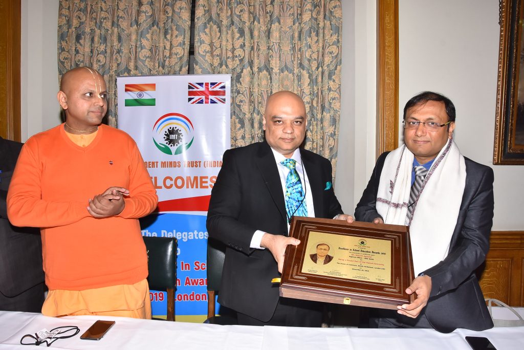 Glimpses Of IMT Excellence in education award 2019 In London