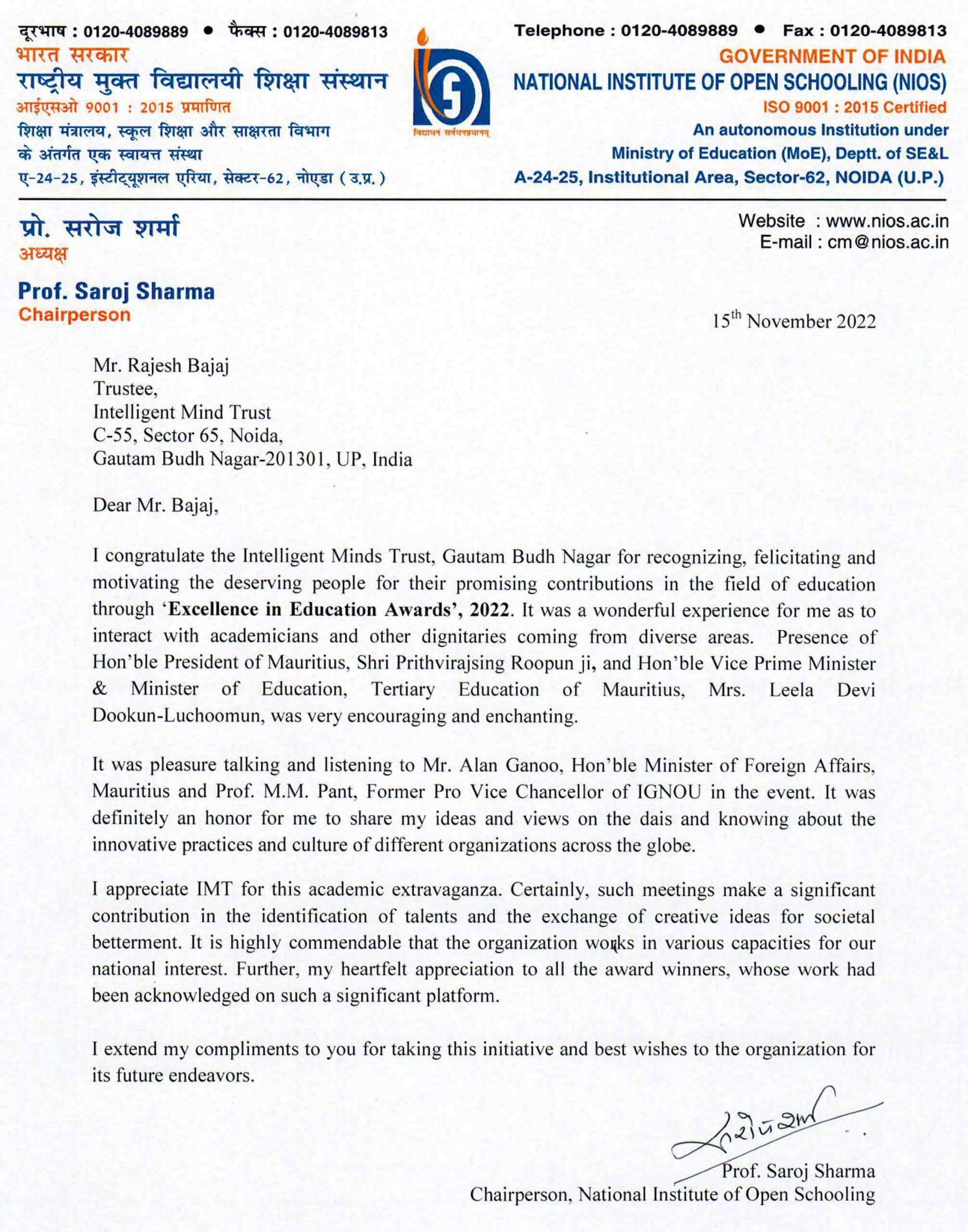 Prof. (Dr.) Saroj Sharma Letter