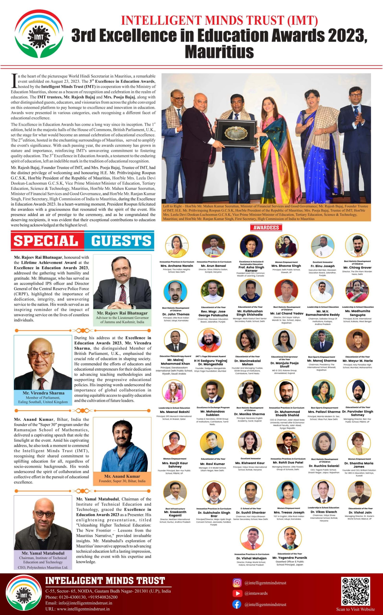 Intelligent minds trust- IMT 3rd Excellence in education award 2023 Media coverage by Punjab Kesari