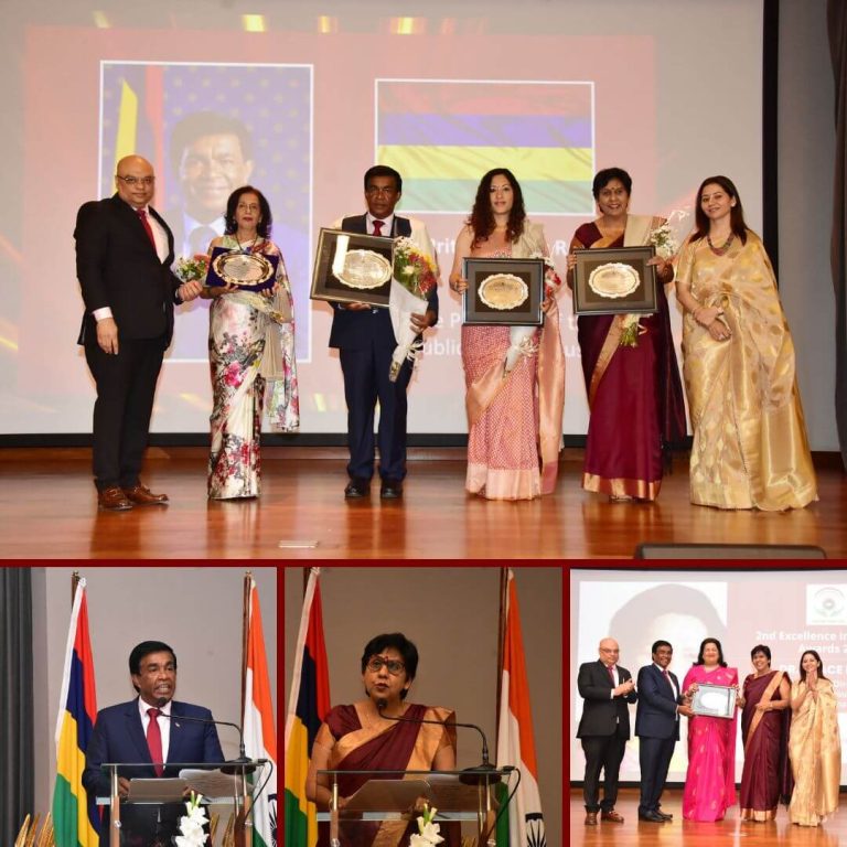 2nd Excellence in Education Awards 2022 (Mauritius)